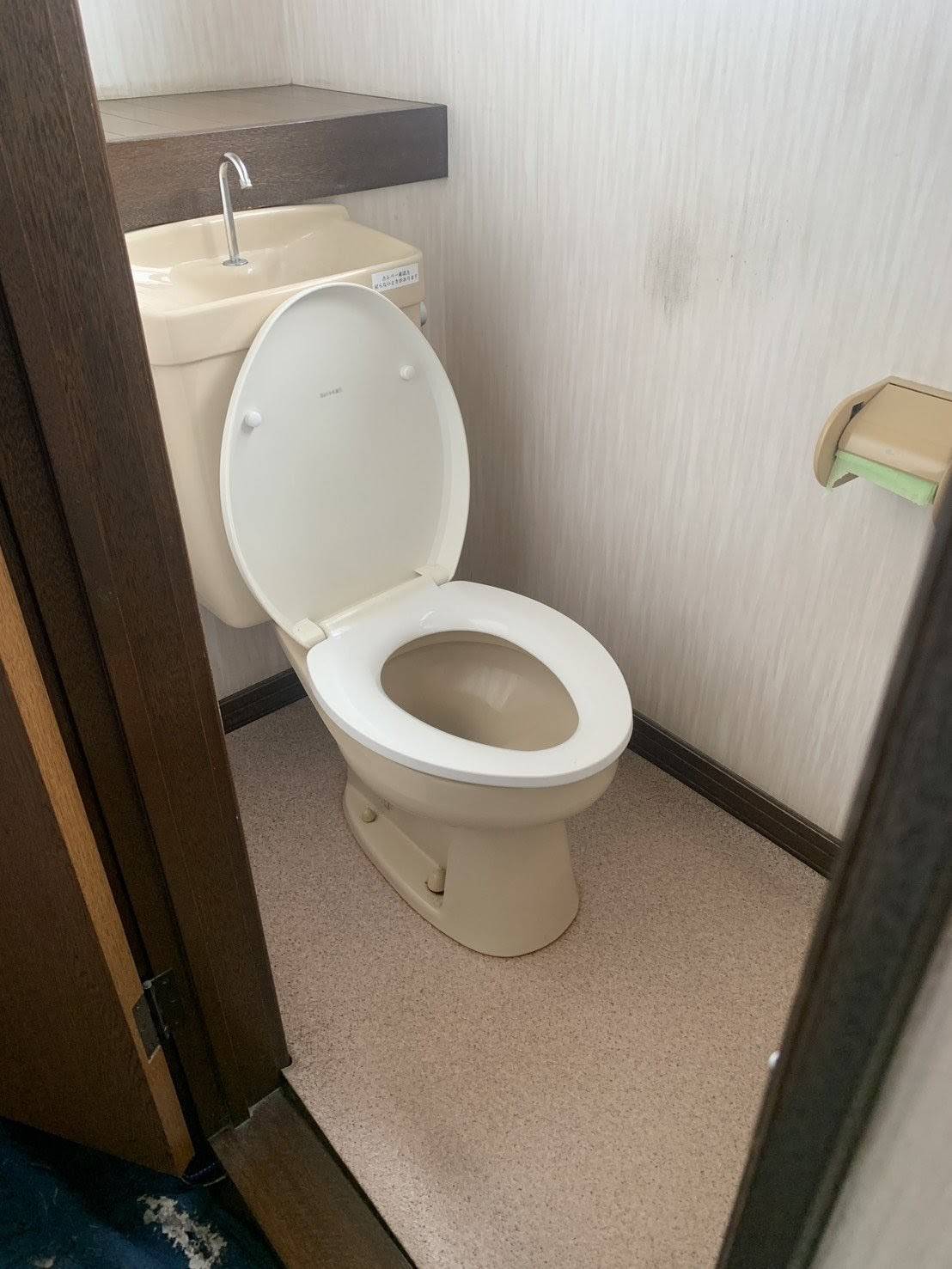 小山市のトイレリフォーム工事施工前