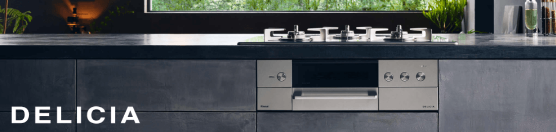 リンナイの最新コンロ　デリシア　イメージ